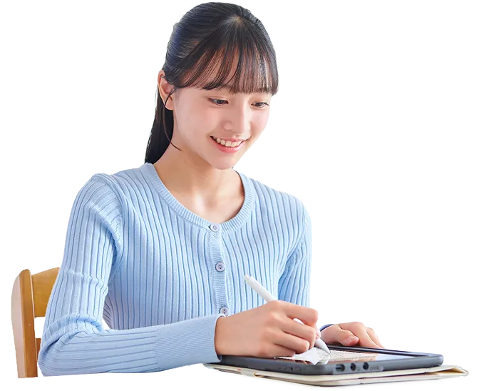 奨学社　小1　きりん児の会 　1年分 1年生｜タブレットで学ぶ小学生向け通信教育「スマイルゼミ」｜【公式