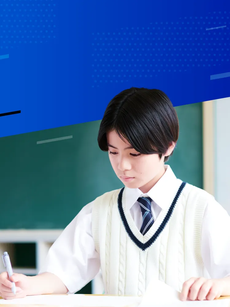 中学2年生はタイパよく定期テスト対策