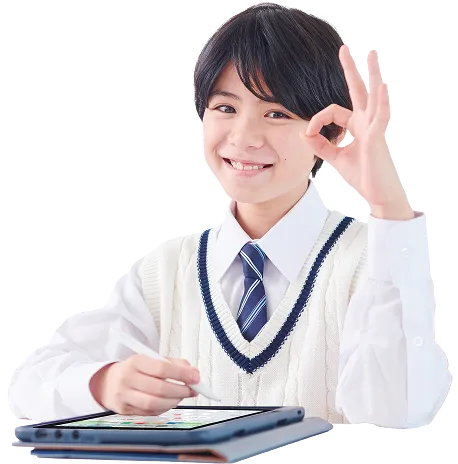 タブレット学習中の男の子