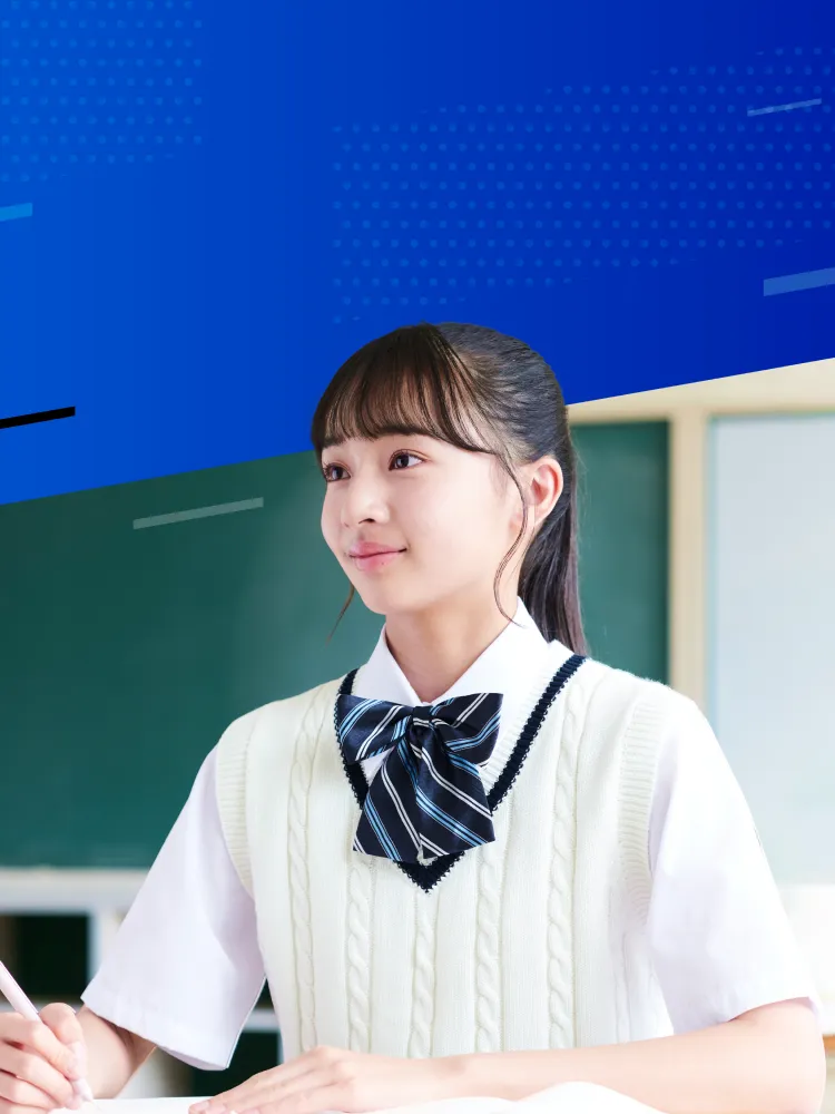 3年生コース｜タブレットで学ぶ中学生向け通信教育「スマイルゼミ