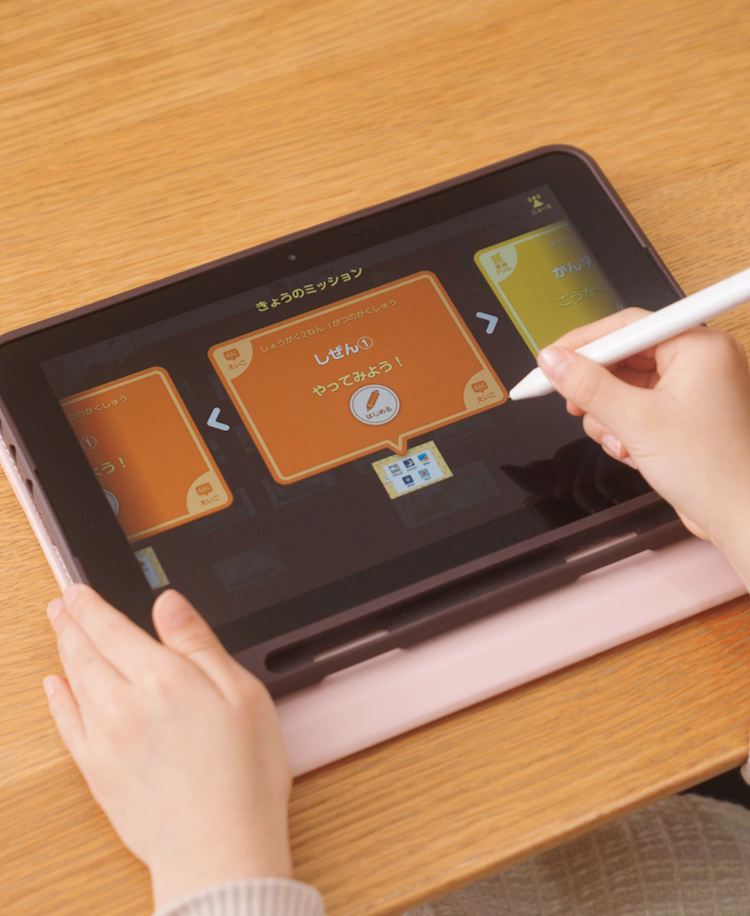 【17ヶ月以上講座あり】スマイルゼミ　タブレット タブレットで学ぶ小学生向け通信教育「スマイルゼミ」｜【公式