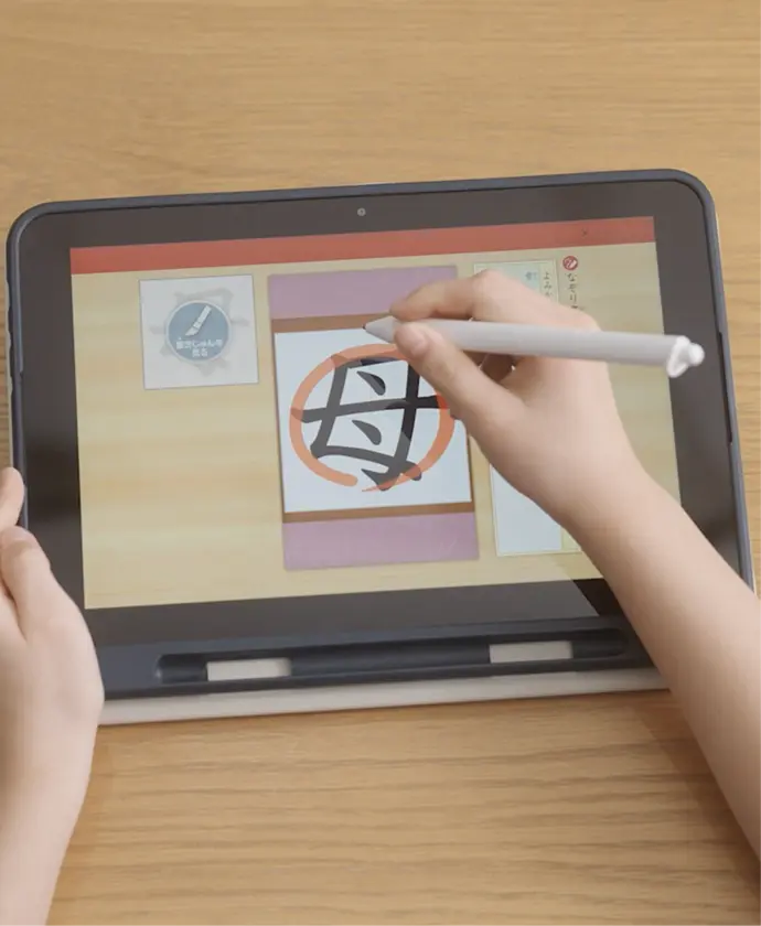 タブレットで学ぶ小学生向け通信教育「スマイルゼミ」｜【公式