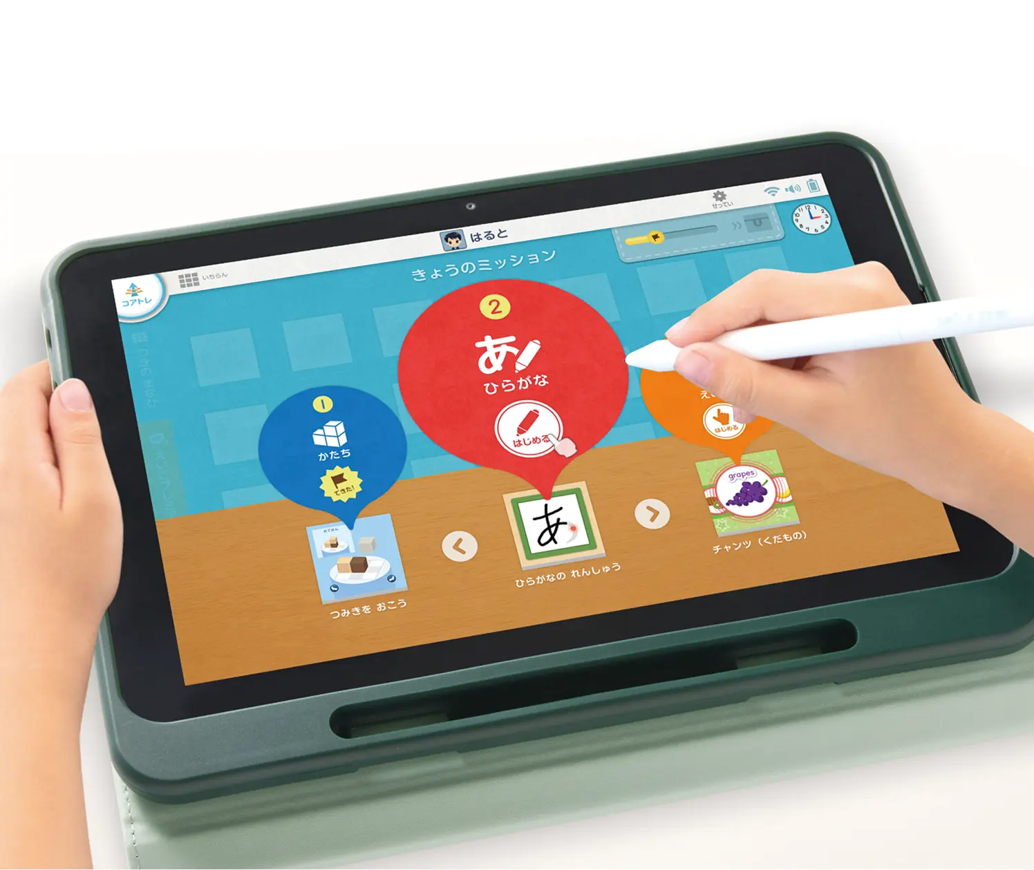 年少コース｜タブレットで学ぶ幼児向け通信教育「スマイルゼミ