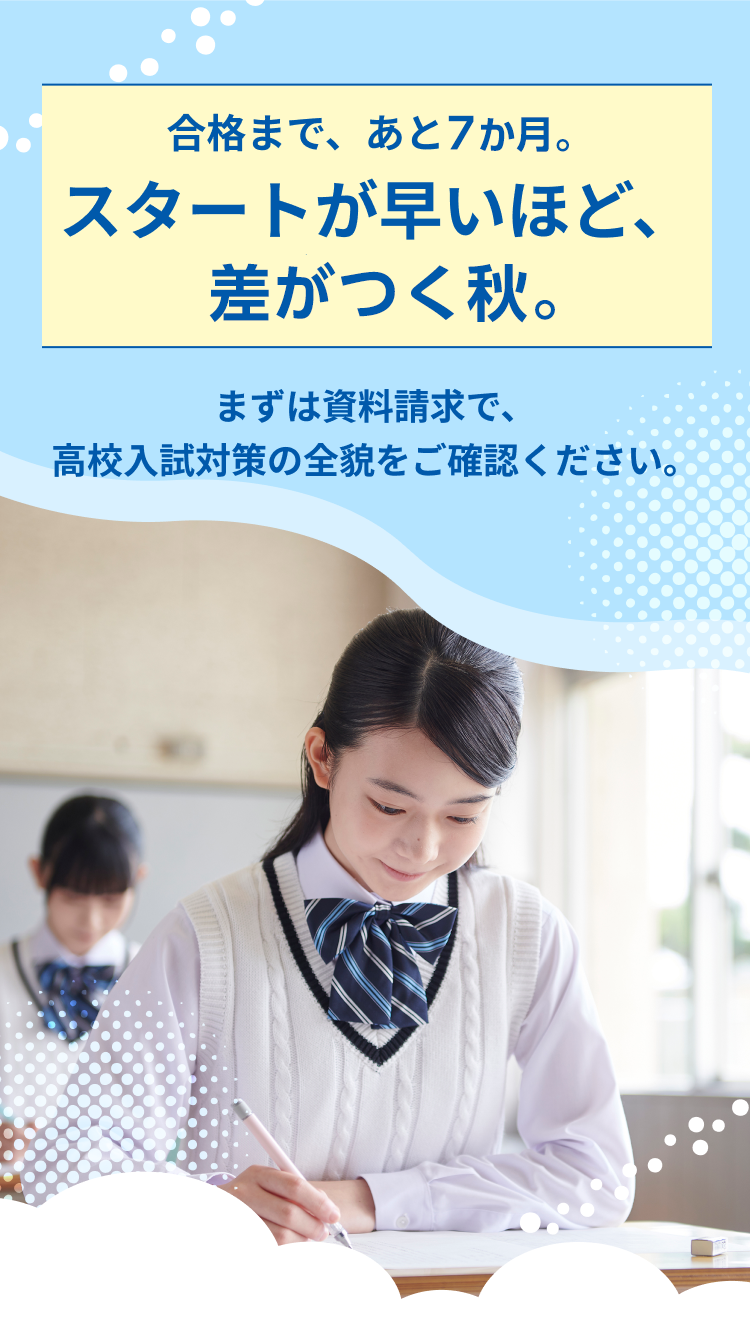スマイルゼミ（年中3月〜年長3月） 12ヶ月分　最新版スマイルタブレット4 スマイルゼミ（年中3月〜年長3月） 12ヶ月分 最新版スマイル