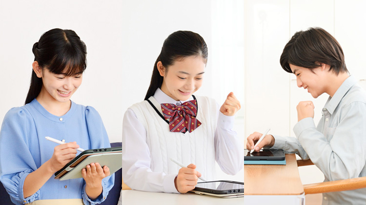 スマイルゼミと紙の教材、何が違うの？｜タブレットで学ぶ中学生