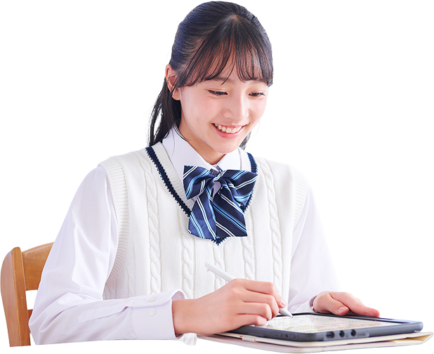 テストが楽しみになる