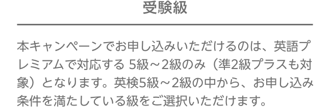 他の通信教育との違い