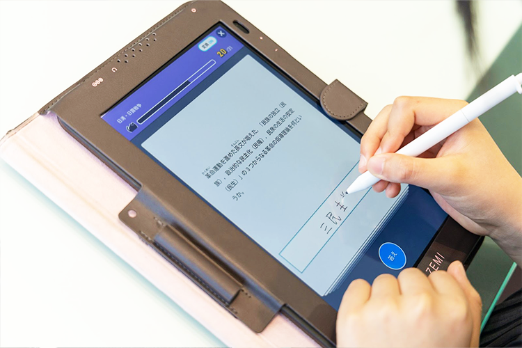 合格者インタビュー|タブレットで学ぶ中学生向け通信教育 合格者インタビュー|タブレットで学ぶ中学生向け通信教育