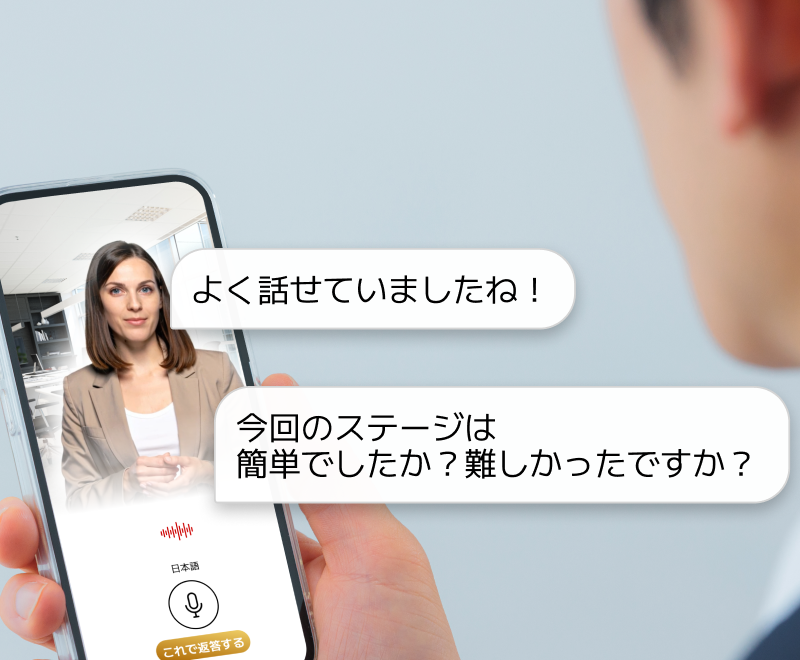 カウンセリングでの振り返り