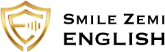 スマイルゼミ ENGLISH