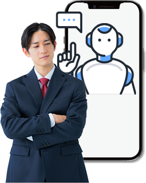 汎用AIでシナリオに沿って会話するの画面例
