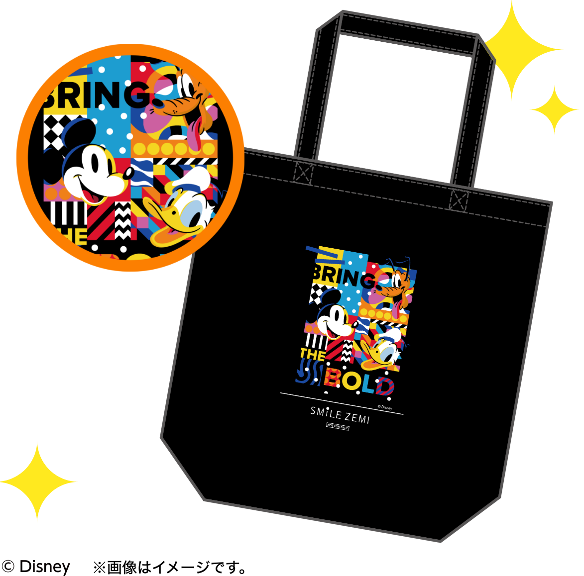 スマイルゼミオリジナルディズニーデザイントートバッグ