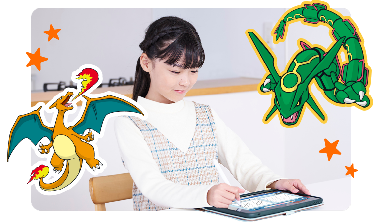 豪華ポケモン特典で自信とやる気が育つ！