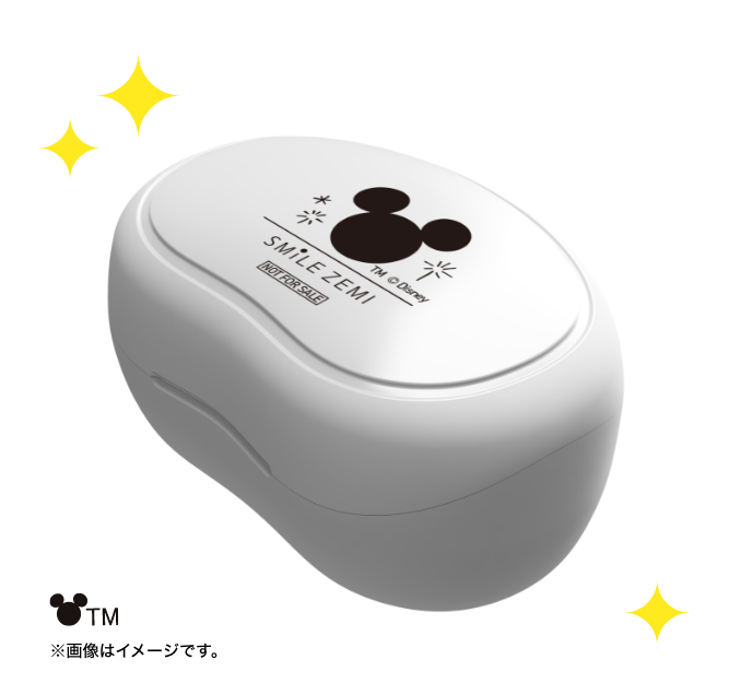 商品画像 全8種類 ※画像はイメージです。