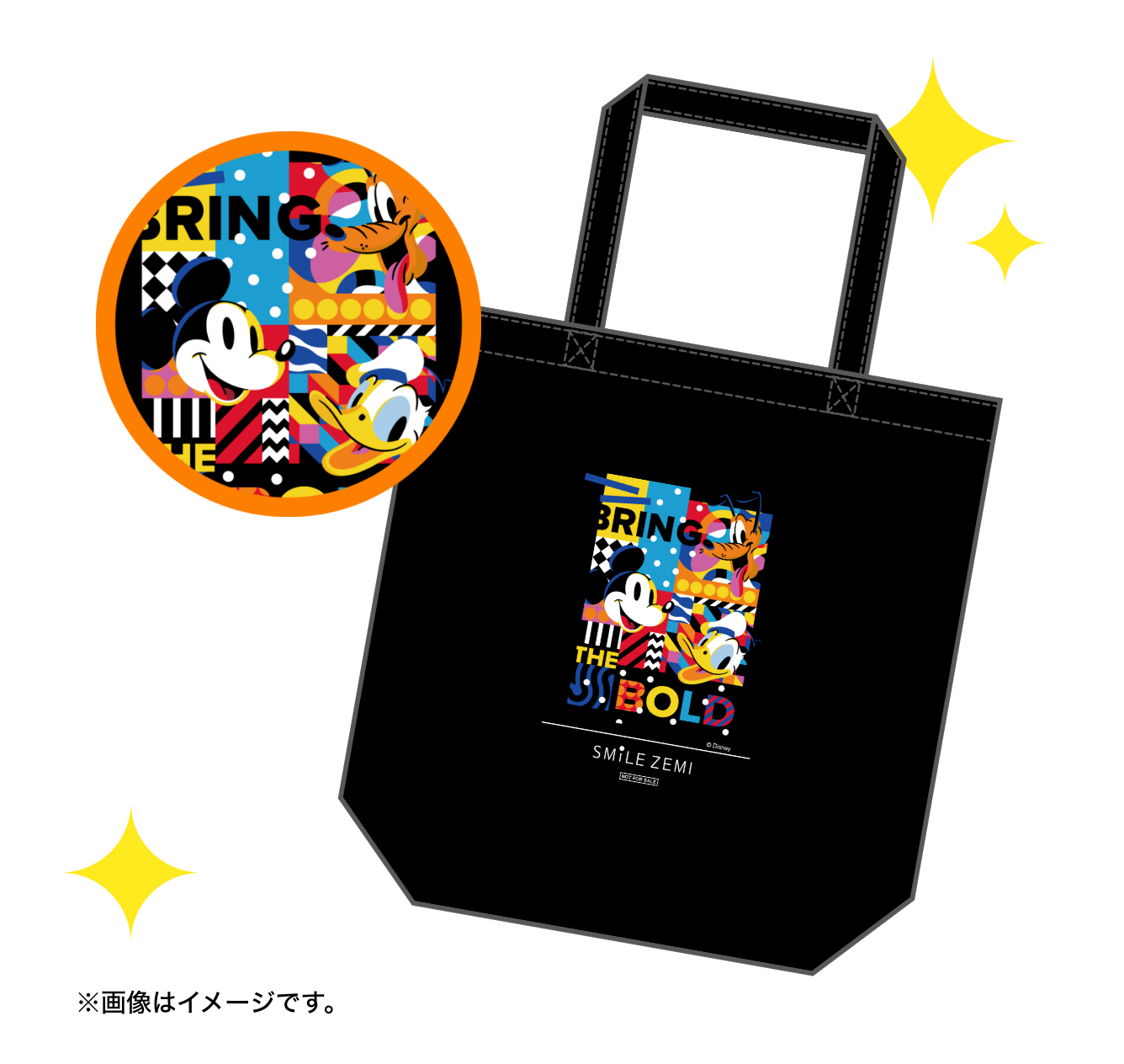 商品画像 ※画像はイメージです。