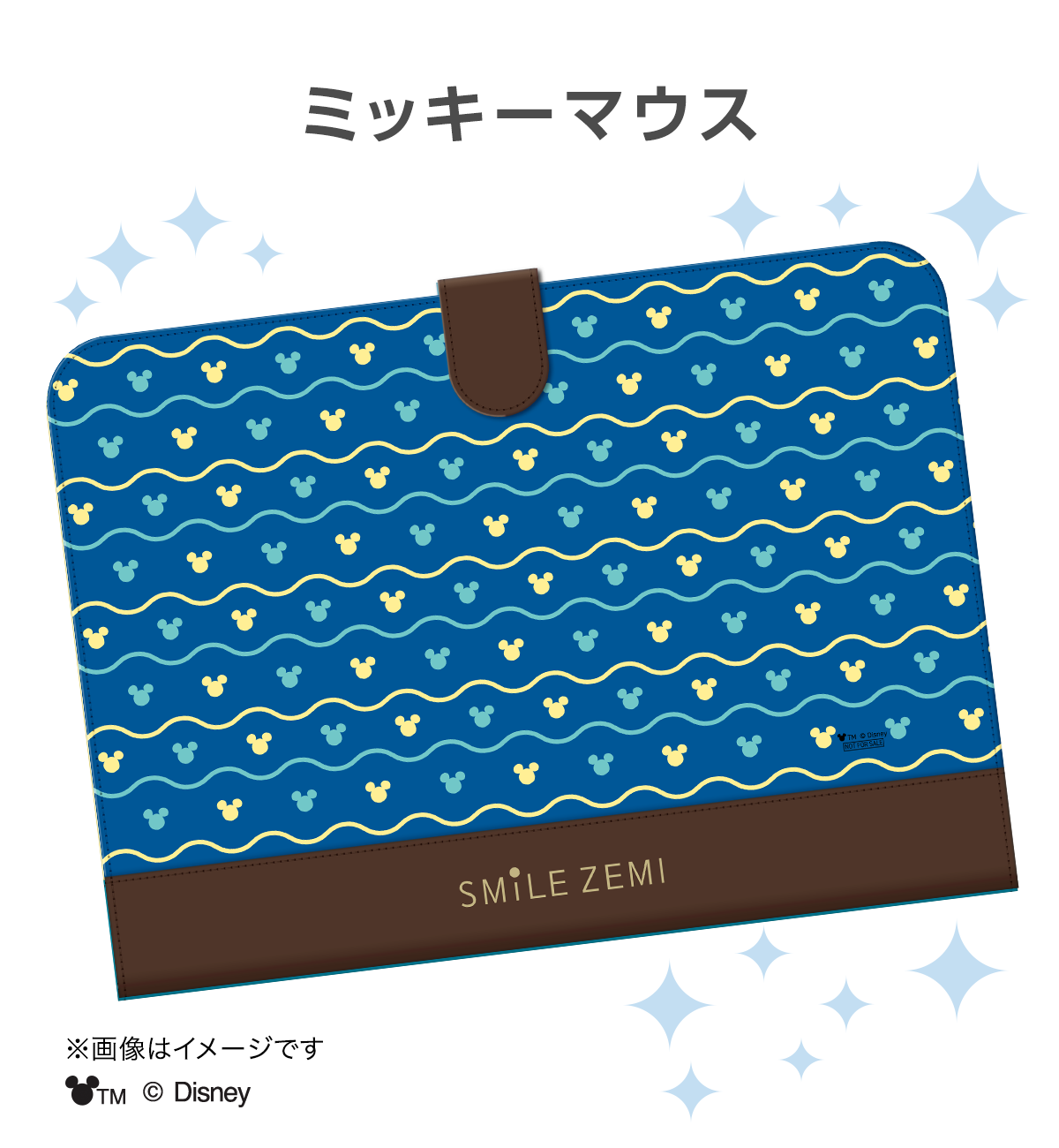 ミッキーマウス
