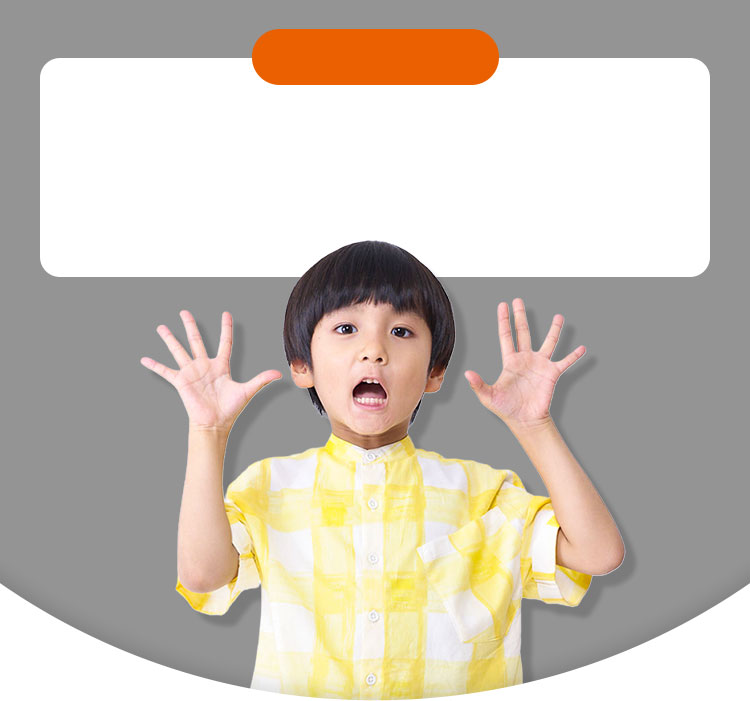 なぜなら多くのタブレット学習サービスにはある重大な落とし穴が…