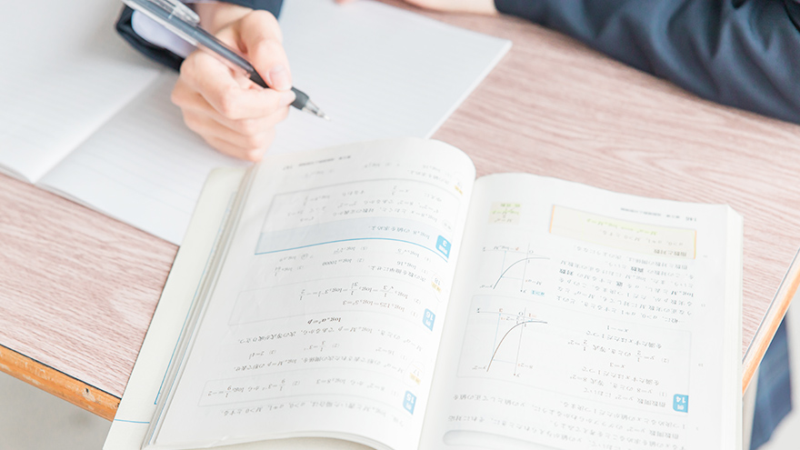 中学1年生の数学で最初に習う単元は？つまずきポイントと学習のコツも解説