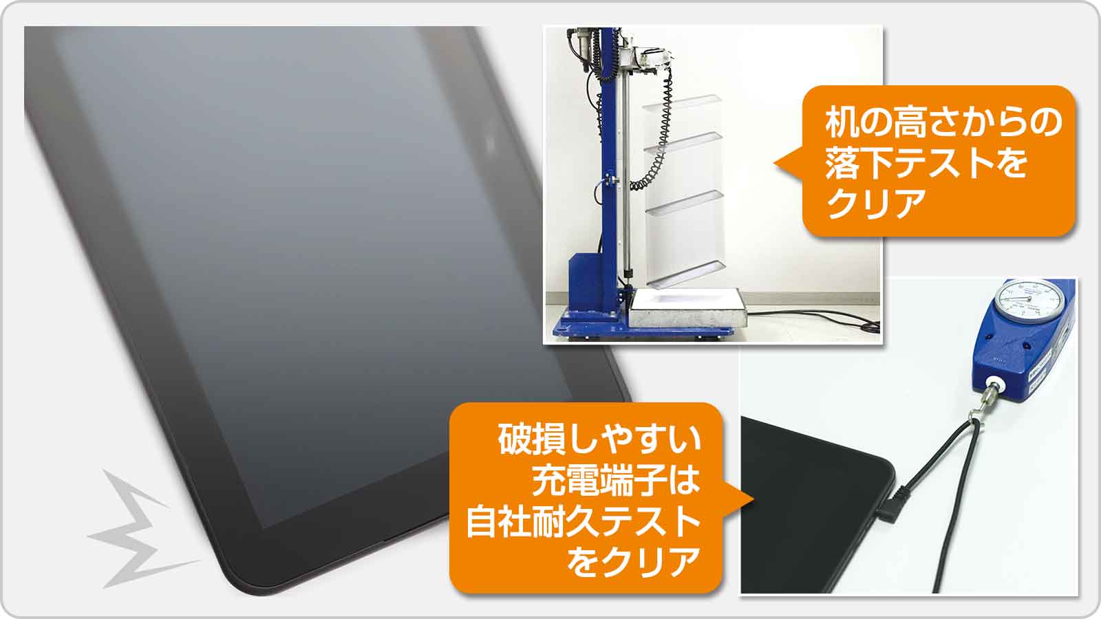 タブレットで学ぶ小学生向け通信教育「スマイルゼミ」｜【公式
