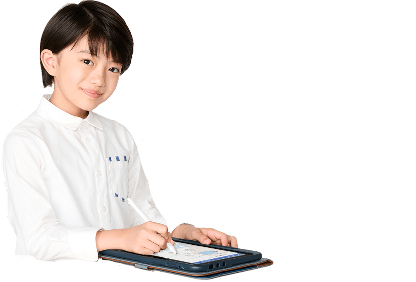 タブレットで学ぶ小学生向け通信教育「スマイルゼミ」|【公式