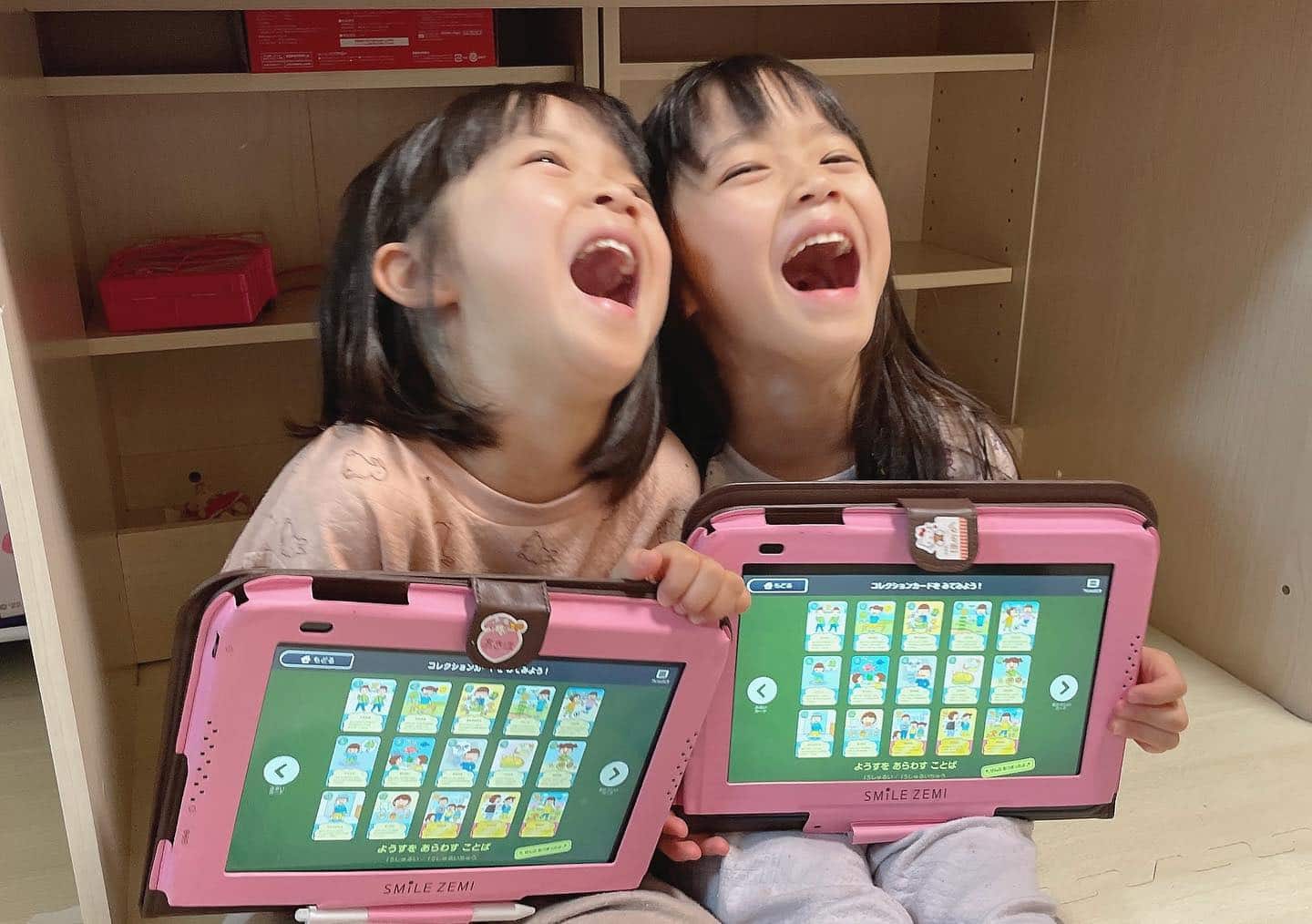 タブレットで学ぶ小学生向け通信教育「スマイルゼミ」｜【公式