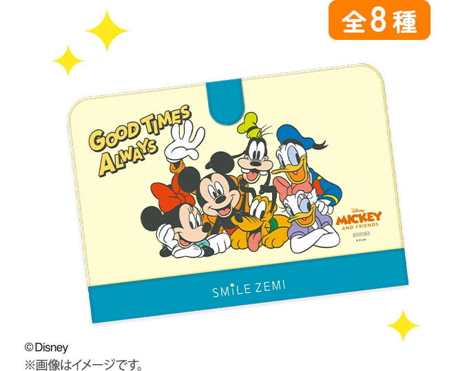 スマイルゼミオリジナルディズニーデザイン おふろポスターセット