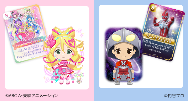 マイキャラパーツ・コレクションカード