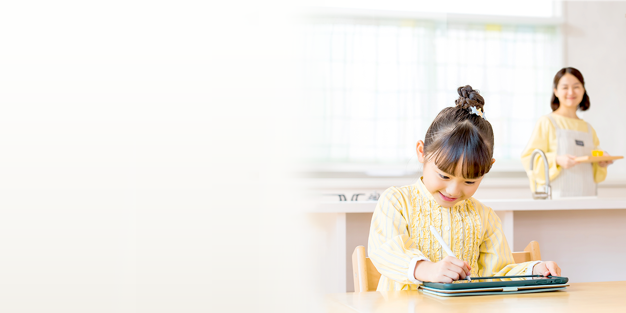 年長コース|タブレットで学ぶ幼児向け通信教育「スマイルゼミ 年長コース|タブレットで学ぶ幼児向け通信教育「スマイルゼミ