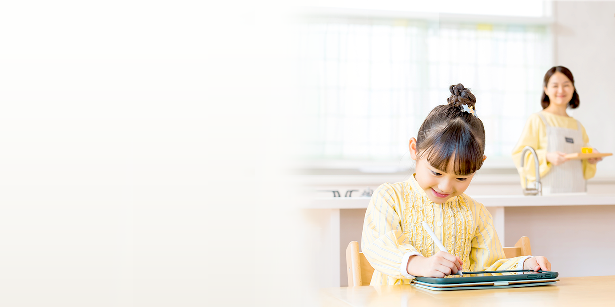 年長コース｜タブレットで学ぶ幼児向け通信教育「スマイルゼミ ...