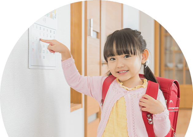 来年度から年少のお子さま向けスマイルゼミ 幼児コース 新「年少