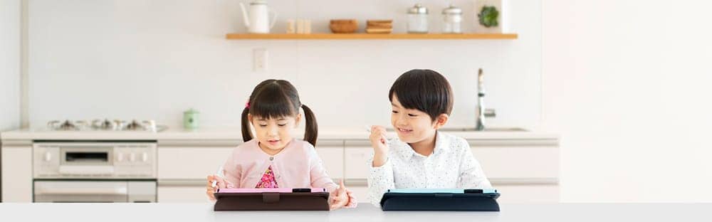 タブレットで学ぶ幼児向け通信教育 スマイルゼミ 公式 スマイルゼミ