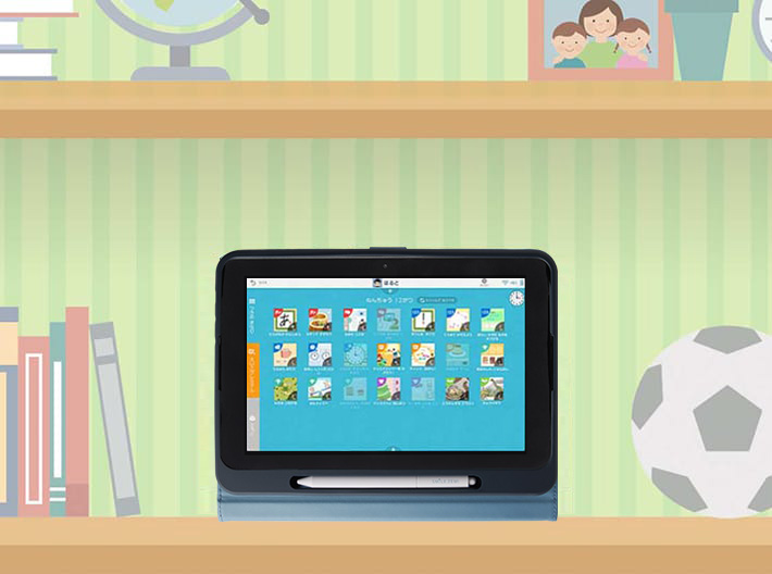 タブレットで学ぶ幼児向け通信教育「スマイルゼミ」|【公式 タブレットで学ぶ幼児向け通信教育「スマイルゼミ」|【公式